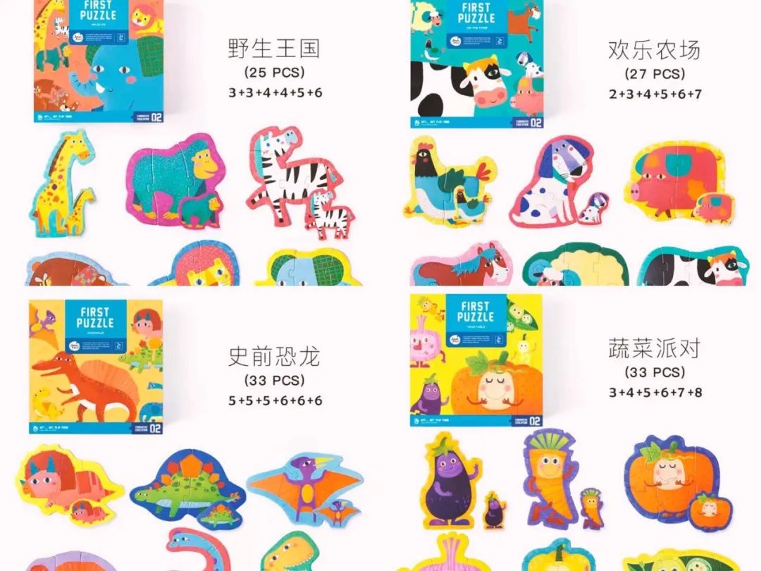 0-2岁宝宝玩具清单|这是一篇具体到每个月份的宝宝玩具推荐清单