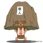 和朋友吵架了冷战怎么解决搞笑,和朋友吵架冷战想和解的视频