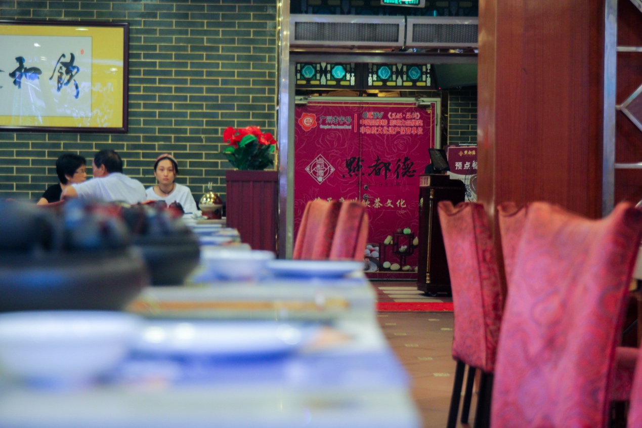 驾驶着享域沁入广州：在历史积淀的快慢节奏下，享岭南风情