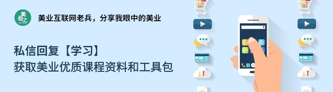 理发店暴利的利润,理发店10元暴利吗