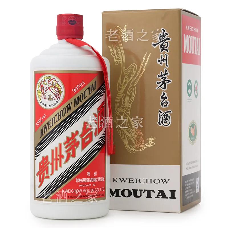 500ml的茅台酒有多少小杯,茅台酒最大容量大瓶装