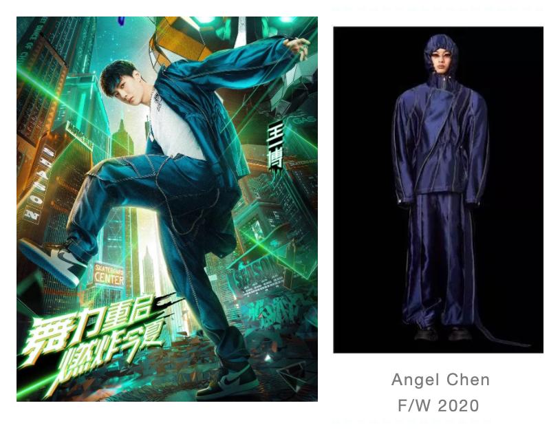 王一博的女性魅力,王一博穿女装vs肖战穿女装