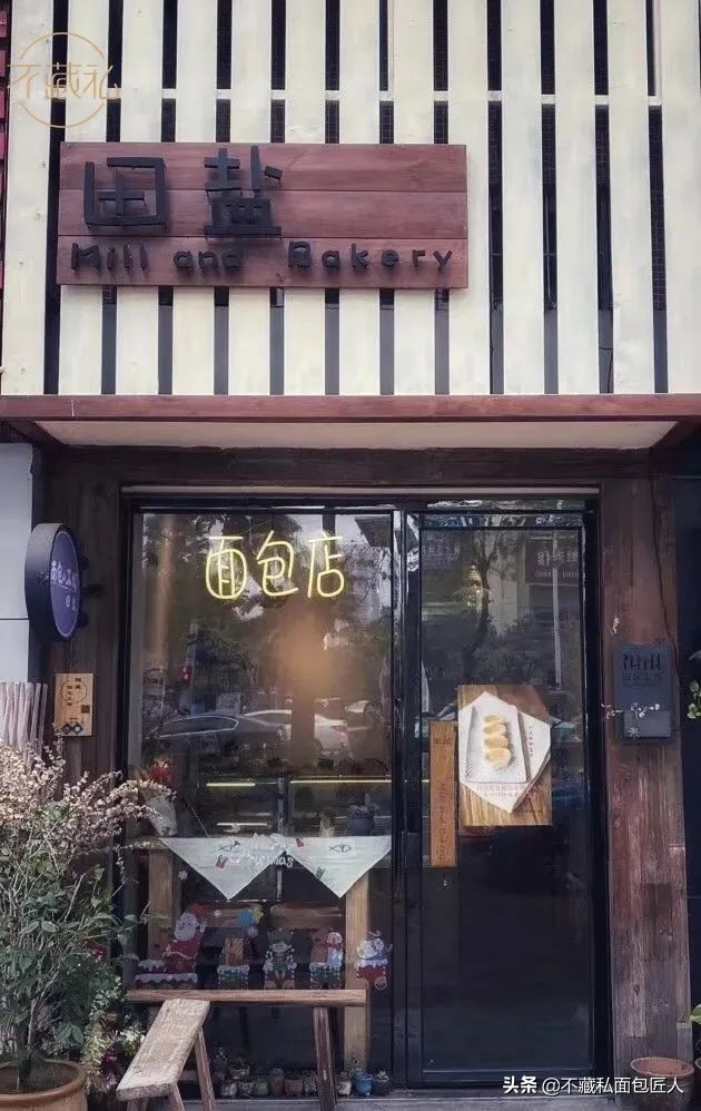 天然酷酵母面包店,北京9家值得一试的面包店