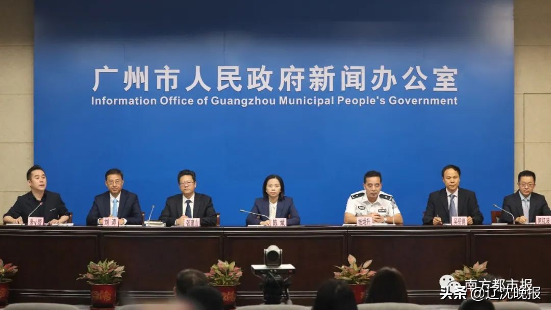 隐瞒旅居史接触史行为怎样处罚,隐瞒接触史旅行史