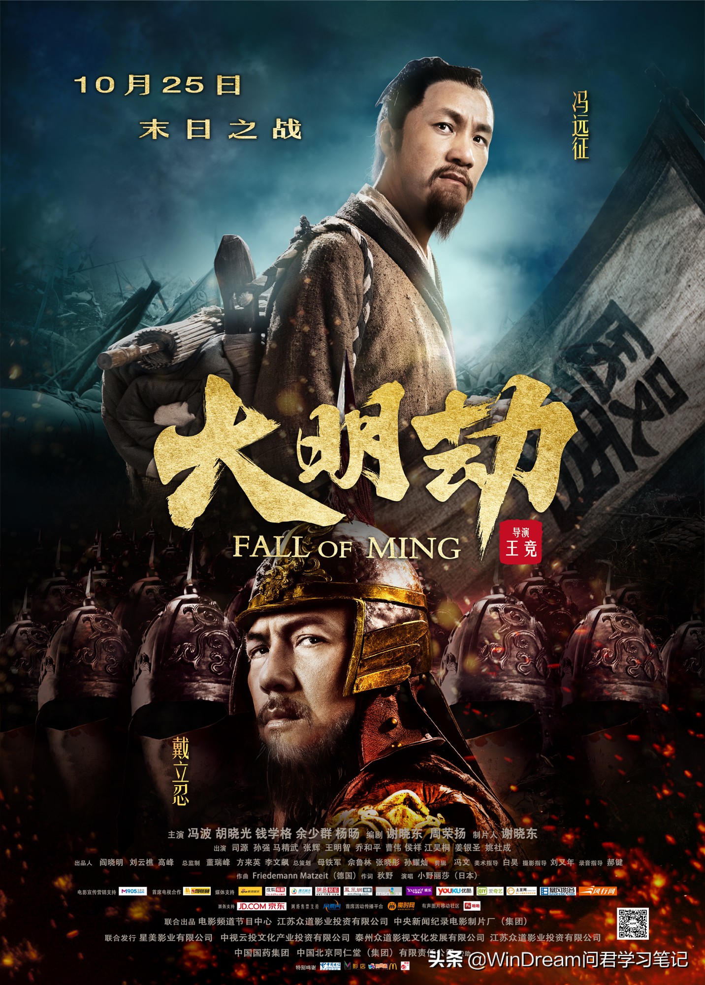 疫情宅家把想看的电影都看完了,疫情影片推荐