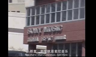 霉霉reputation纪录片 (霉霉newromantics纪录片)