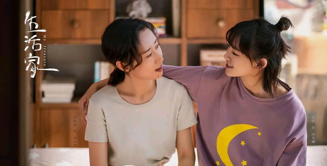 生活家大结局，邱冬娜的悲惨结局给人警示，善良需要带点冷漠