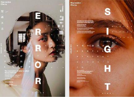 平面设计总结6种点的构成方法,平面设计应用