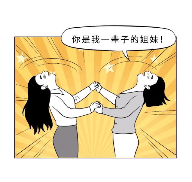 现在年轻人经常喝奶茶好吗,现在年轻人爱喝饮料