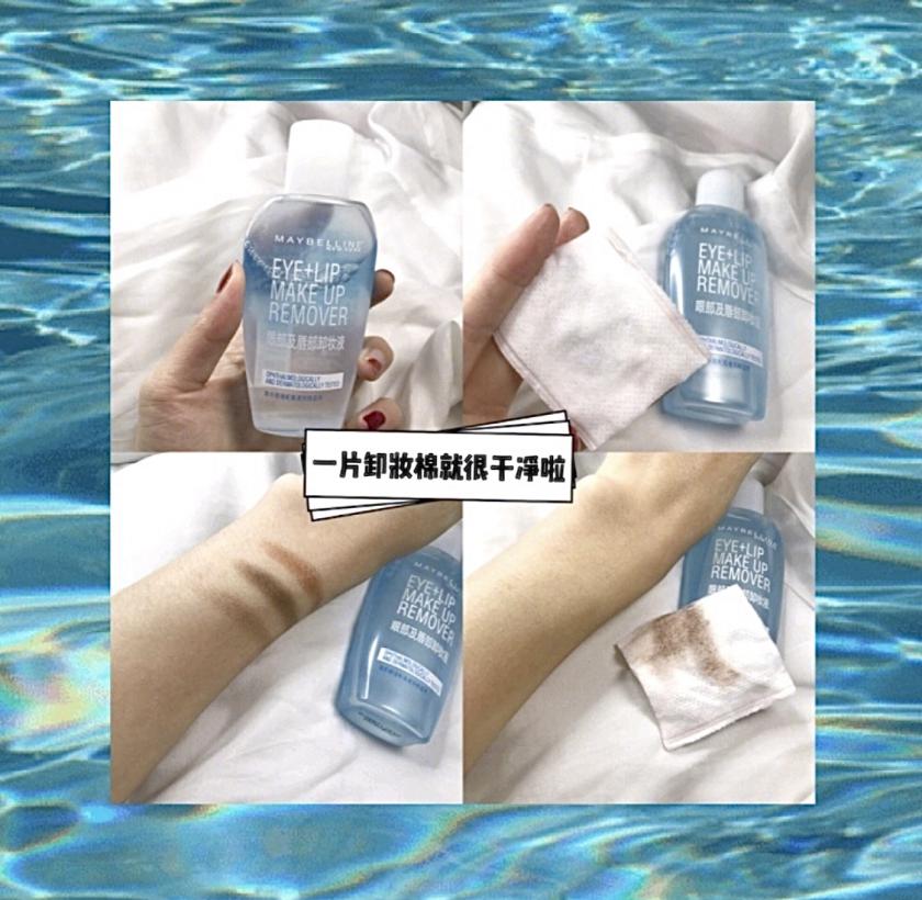 屈臣氏好物王牌推荐官,屈臣氏好物推荐小视频