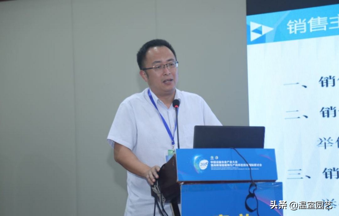 新一代现代温室结构,新型温室设计