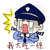 临西警方严打电信诈骗,公安县反电信诈骗最新消息