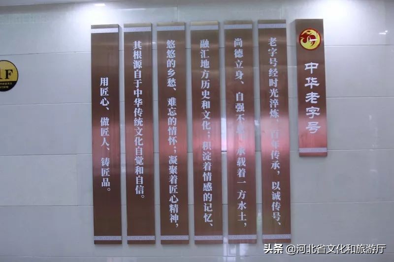 一鹿走来鹿泉,一路走来的最新视频