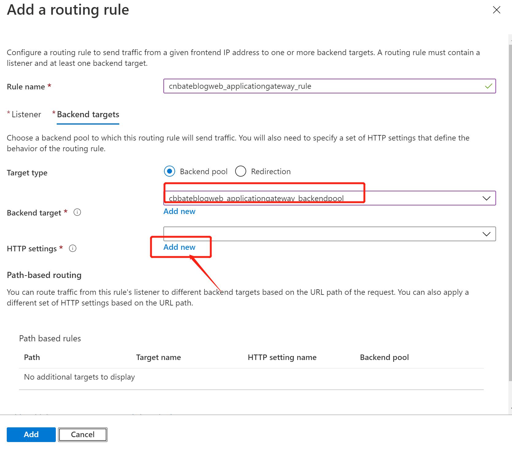 azure负载均衡,azure部署web应用