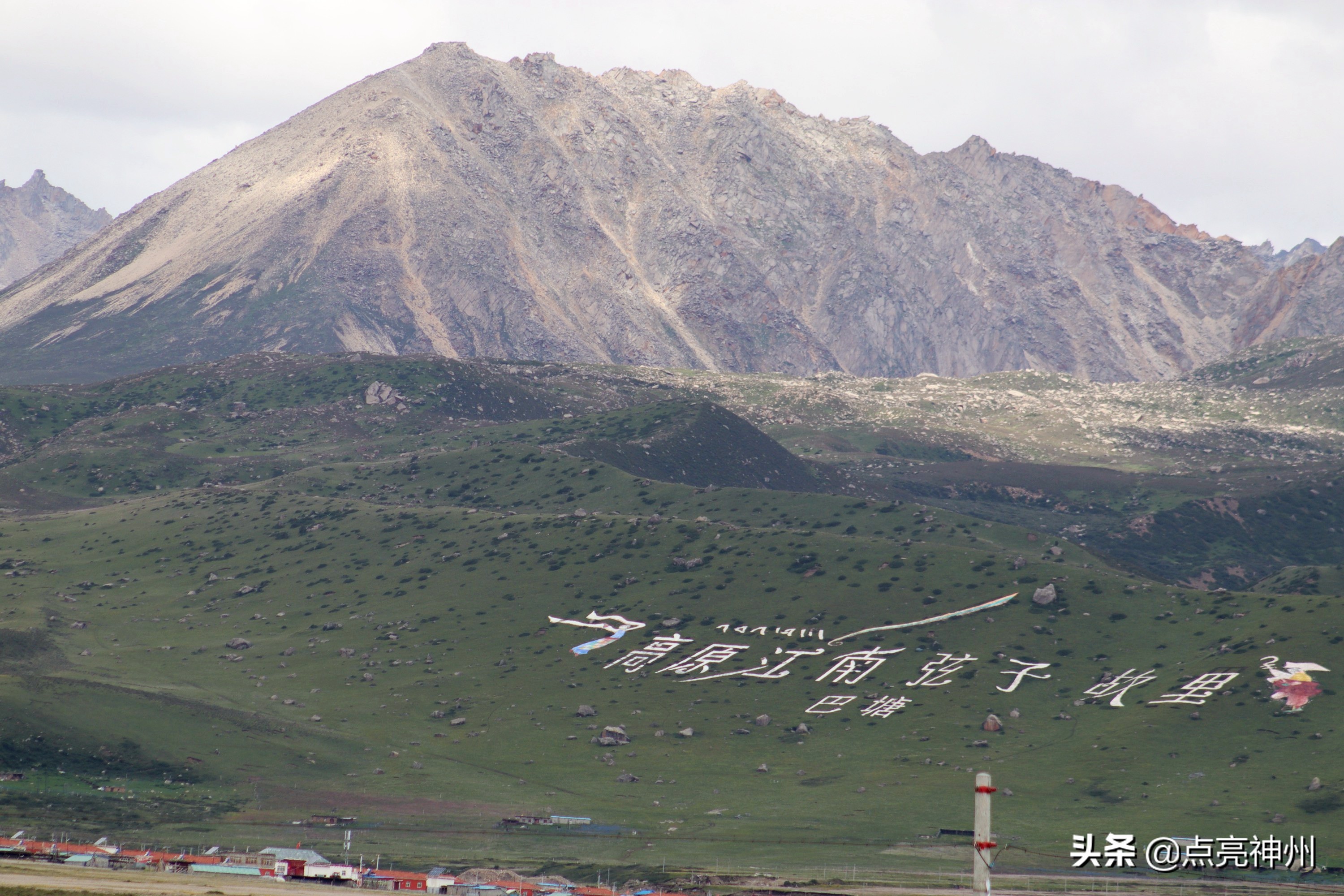 自驾318进藏至拉萨出藏最佳路线,318川藏南线经典攻略进藏前必看