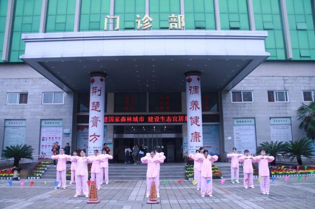 中医药膏方节,膏方养生节