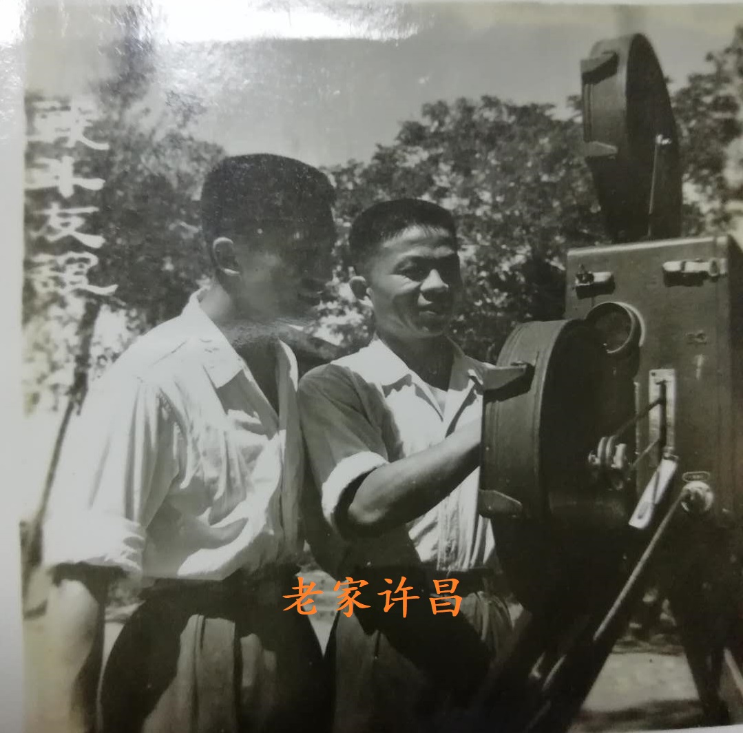 我的三十七年政工生涯,一个农村电影放映员的37年