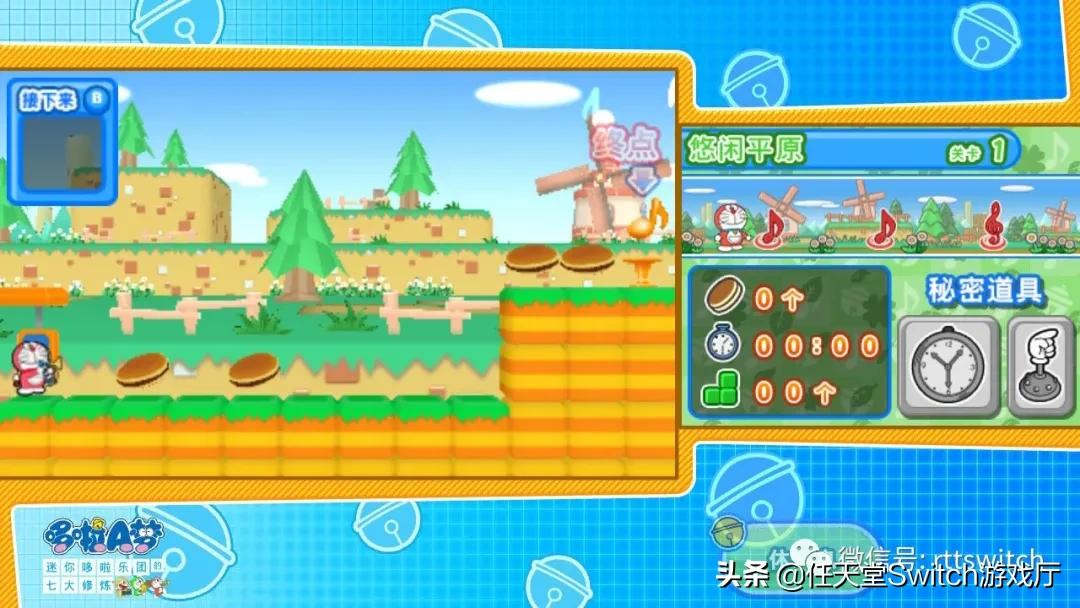 switch近日游戏,switch近期发布游戏