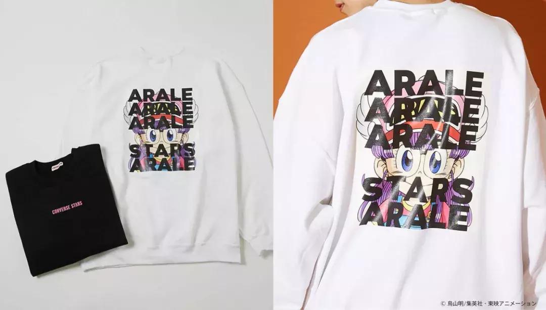 匡威七龙珠联名发售价多少钱,star匡威联名