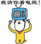 手机投屏到电视的5种方法怎么用,原来手机投屏到电视这么简单