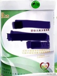 特医食品成人奶粉,全国特殊食品信息查询平台