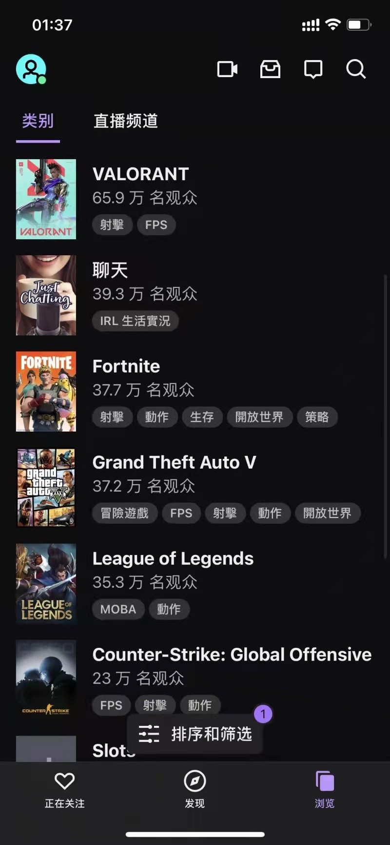 德云色助力csgo (德云色玩csgo)