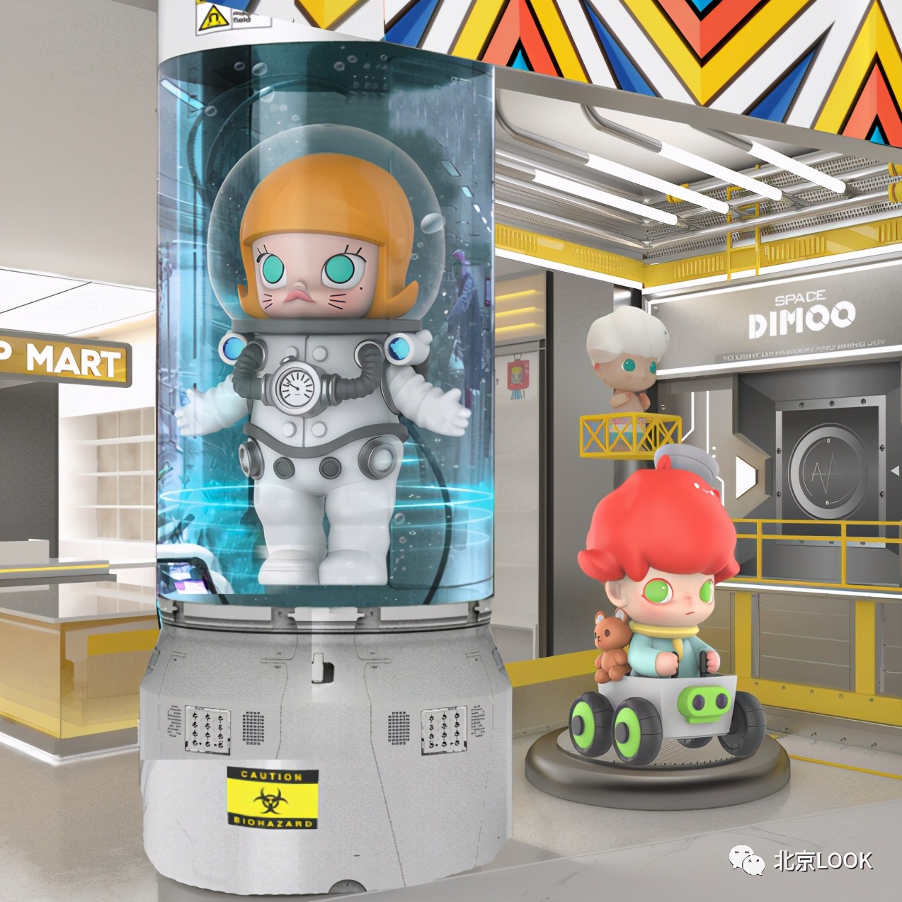 30+大牌新店·已加入“天街星系”|北京LOOK