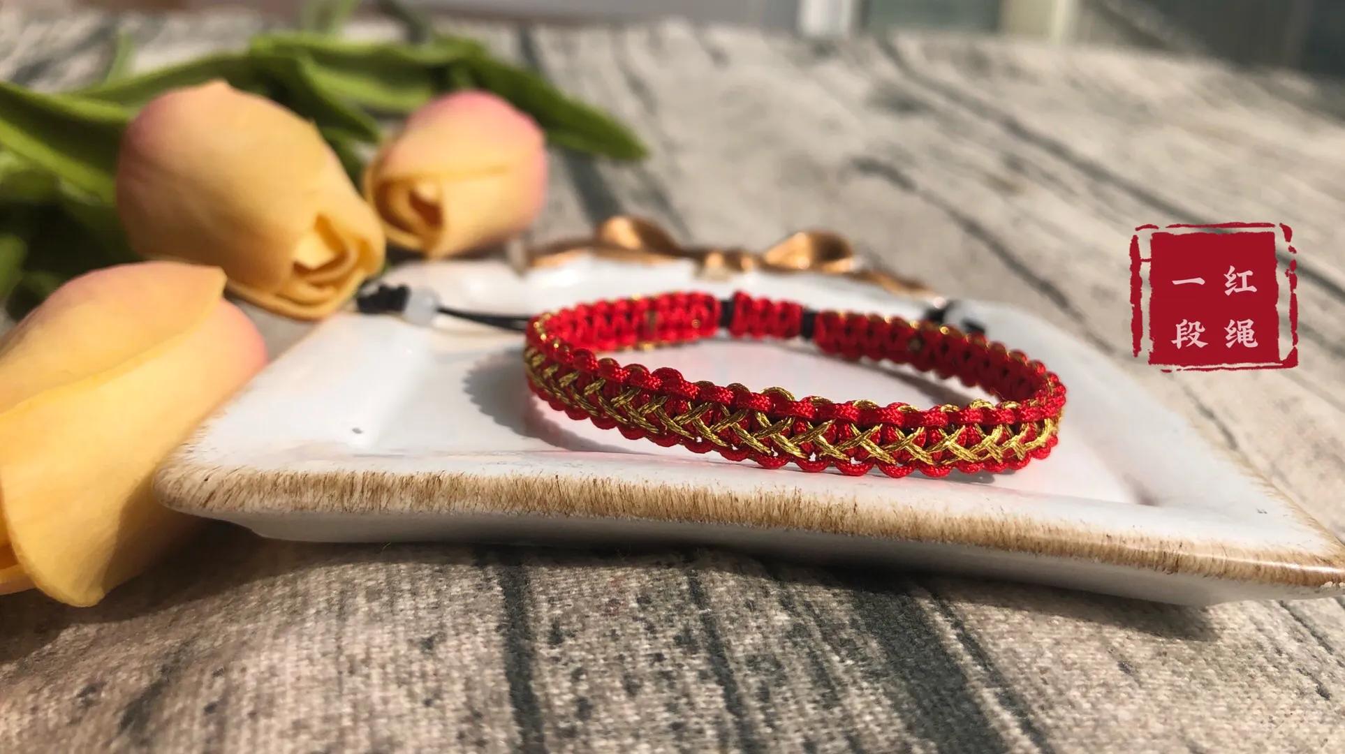 三生三世编绳手链可串珠,三生三世自制手编绳教程