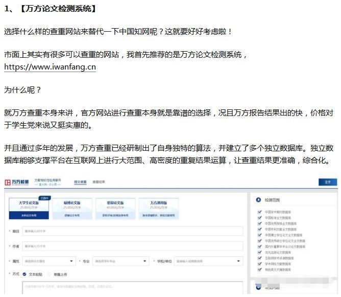 有什么不需要成本的创业方式,最适合普通人低成本创业的方式