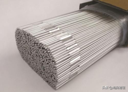 铝合金机壳有裂痕用什么材料焊接,铝合金材料可以焊接吗