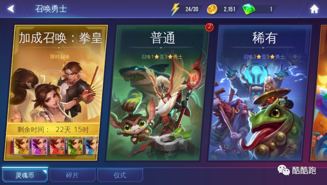 最擅长做精品的游戏公司新作发布!玩过之后我哭了