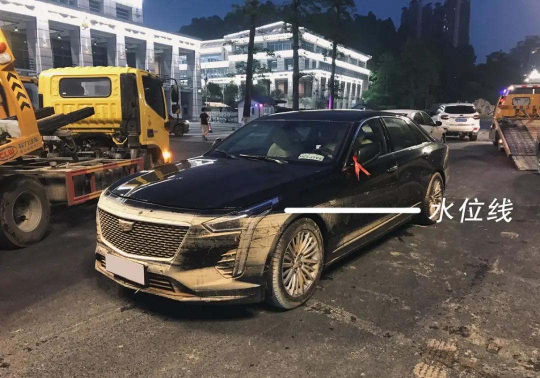 车辆被水泡了怎么处理,车辆被水泡保险怎么报