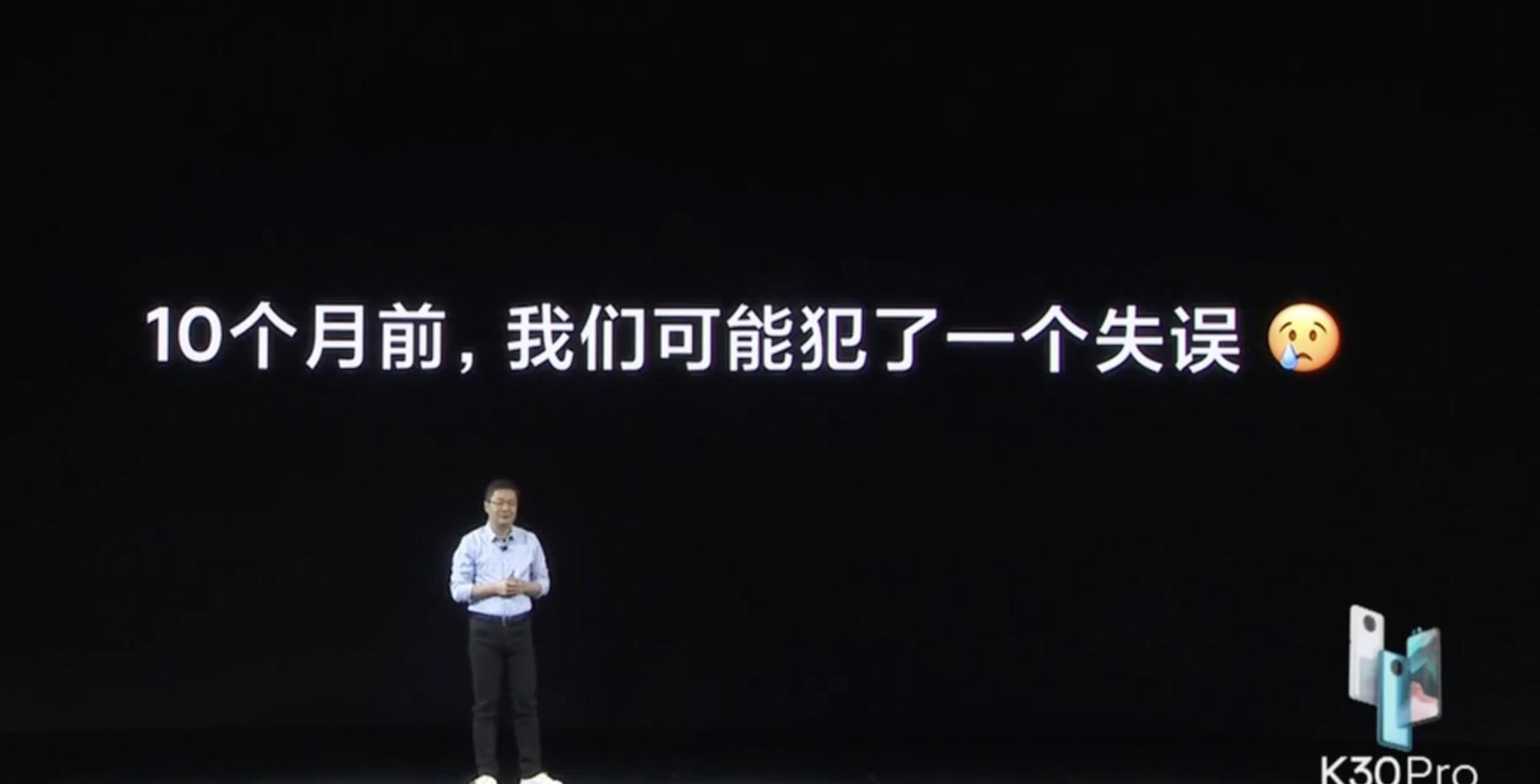 红米k30pro对比红米note10pro,红米k30pro跟小米10哪个值得买