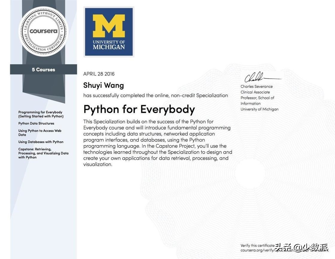 掌握这个学习方法，让Python不再从入门到放弃