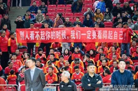 姣忔棩浣撹偛鐑偣,姣忔棩瓒冲潧鐑偣