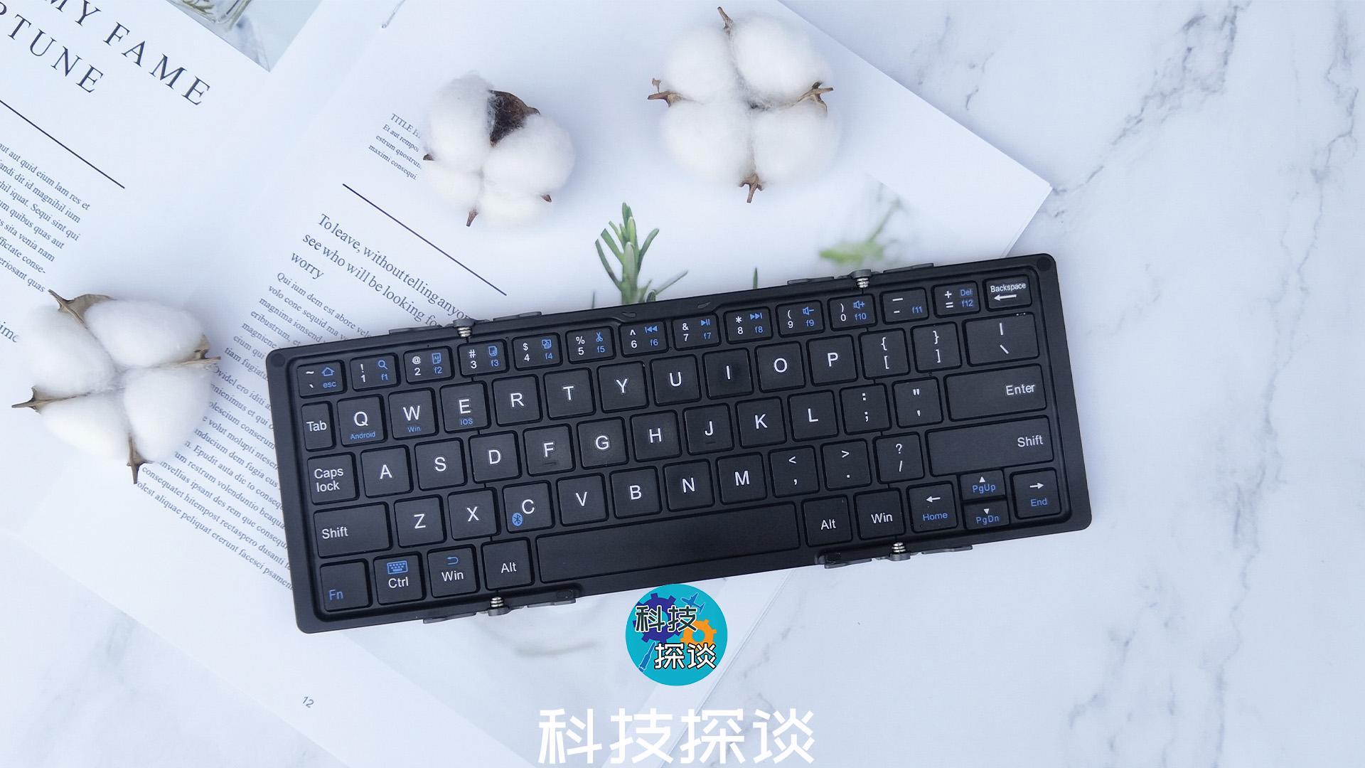 bow航世折叠键盘说明书,bow航世2022新款ipad蓝牙键盘