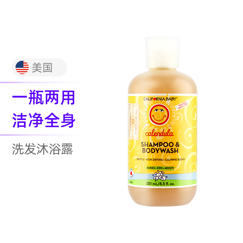 沫浴露推荐红榜前十,细腻嫩白沐浴露推荐