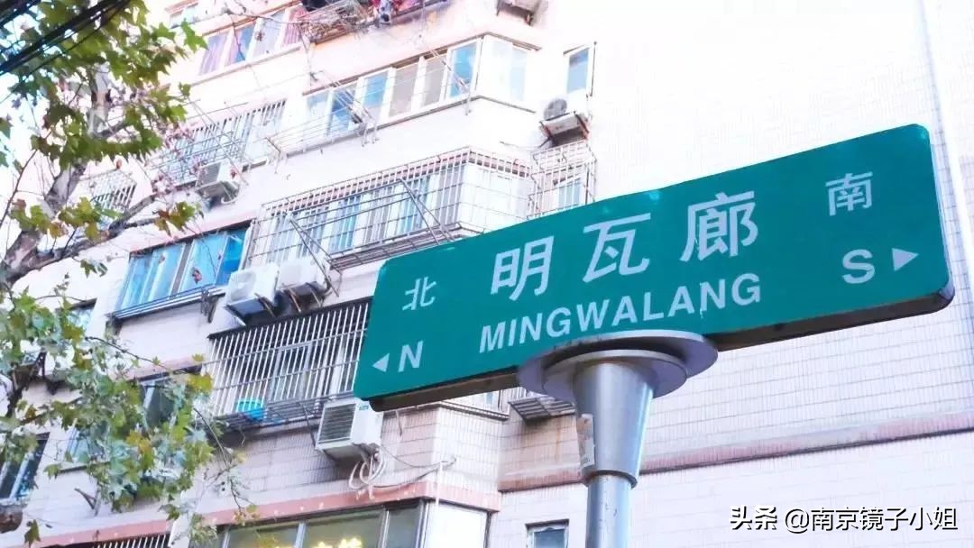 南京路美食街排行榜前十名,南京五一百家湖美食街