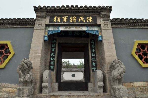 河南省固始县现在属于什么地方,天下第一县固始县