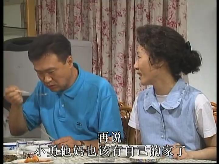 澡堂老板家的男人们国语秀晶,澡堂老板家的男人们惠英出走