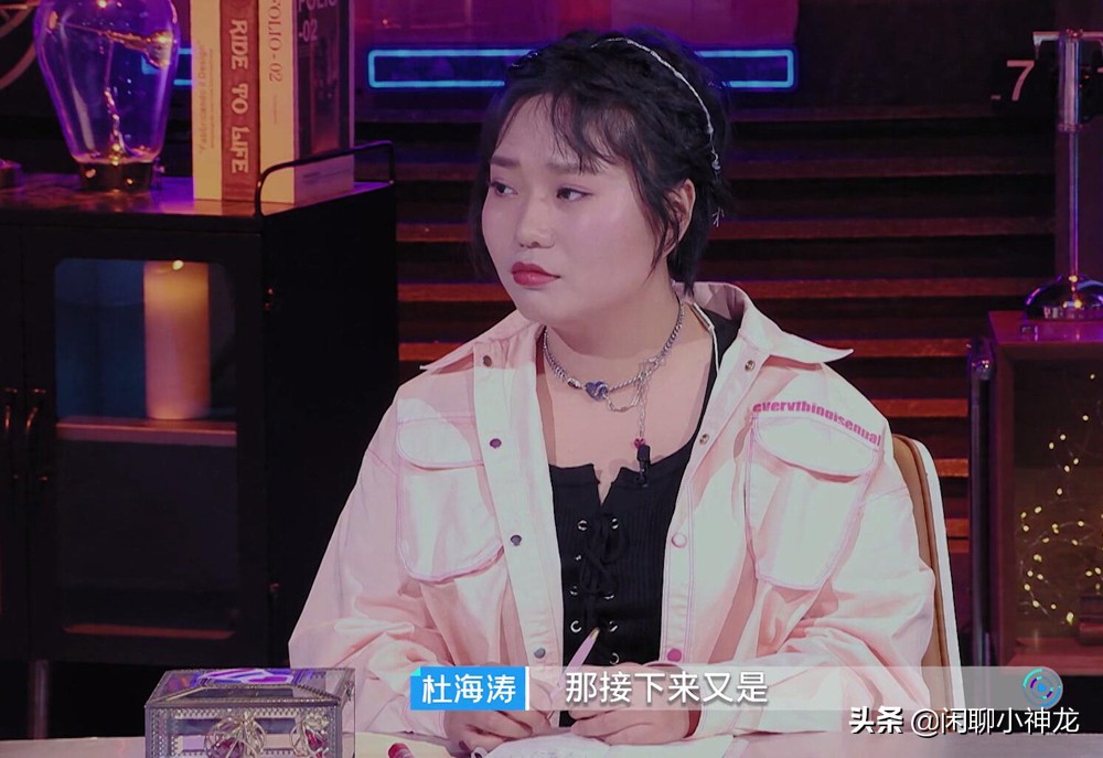 李雪琴男人装销量,李雪琴登上时尚先生封面