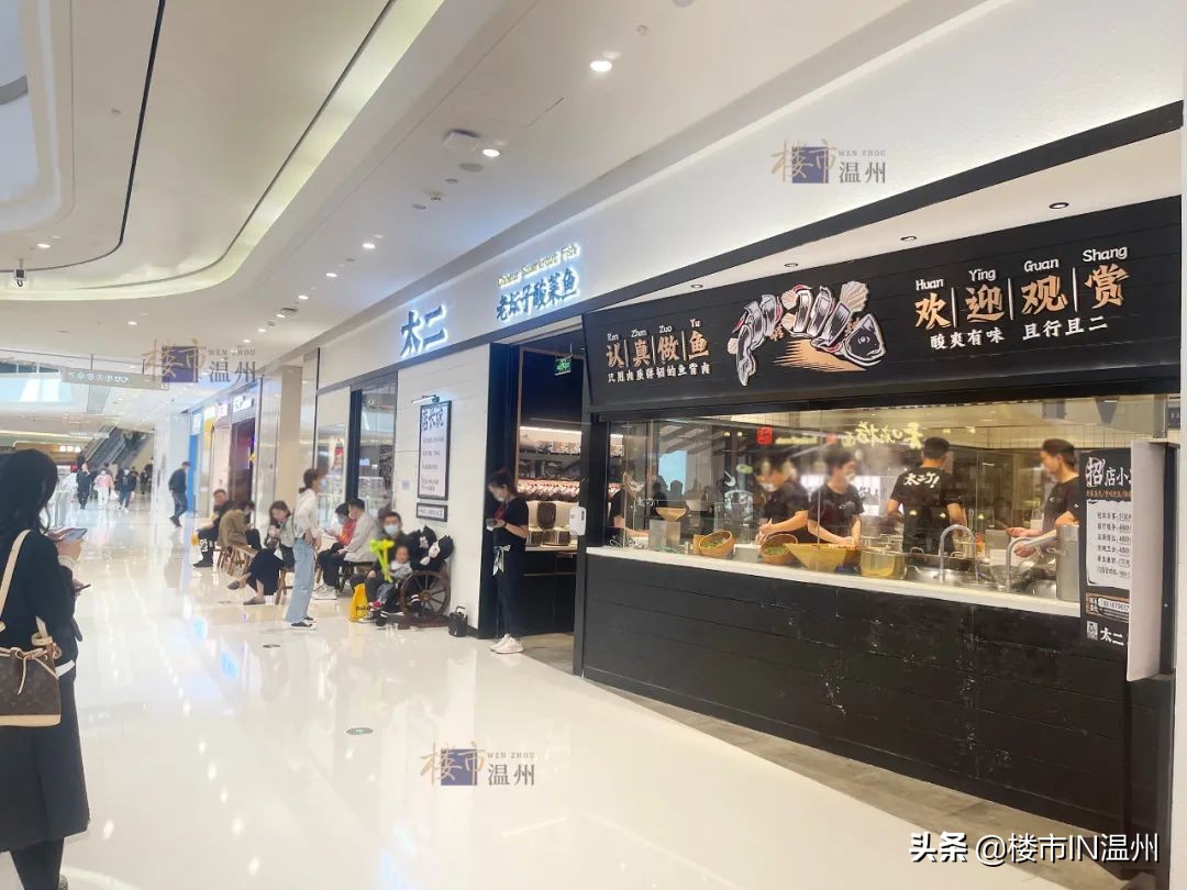 温州鹿城商业综合体排名,温州老城区综合体