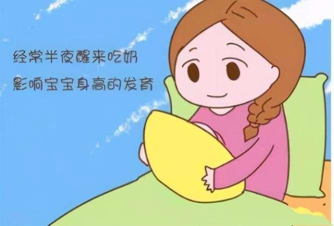 宝宝奶粉怎么断夜奶最快最有效,奶粉喂养的宝宝怎么断夜奶