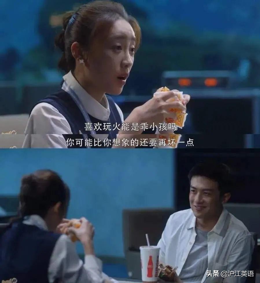 鍏ㄧ綉楠傛灄鏈夋湁,缃戝弸楠傛灄鏈夋湁