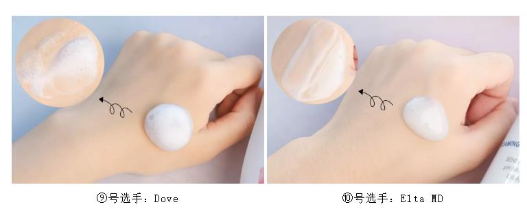 洗面奶到底哪一款好用,洗面奶那么多到底选哪种