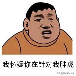 黑科技新款防水防污速干透气t恤,黑科技速干T恤