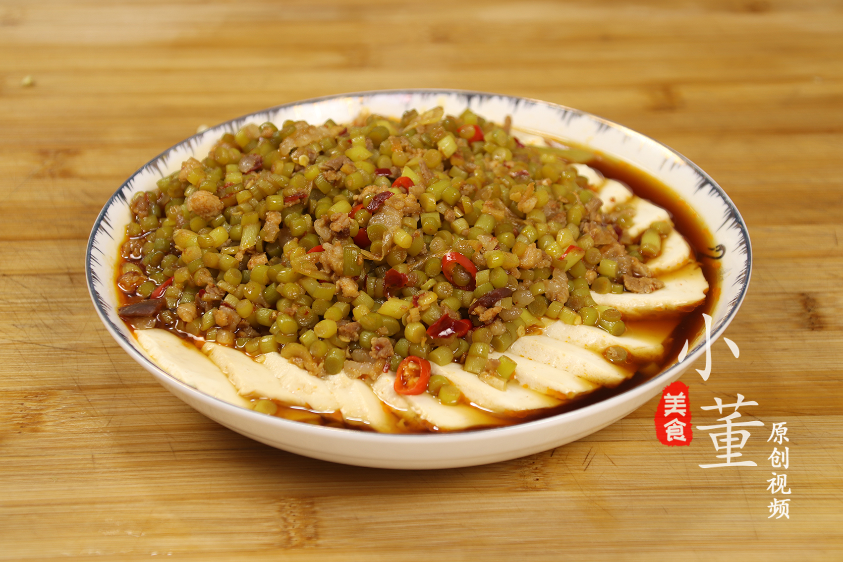 7道家常豆腐的做法比吃肉都解馋,豆腐10种经典做法