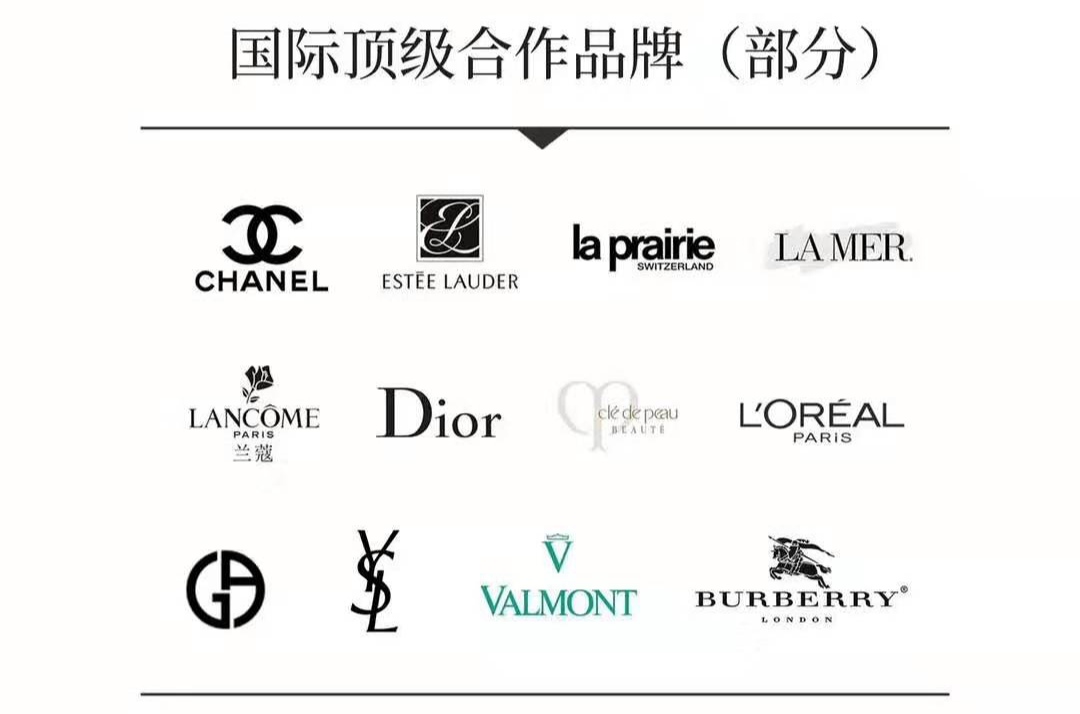 大宝和兰蔻有区别吗,兰蔻40p是哪天生产的