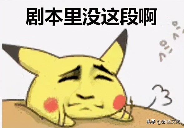 盘点那些满级动漫配音,盘点日漫那些意想不到的配音演员