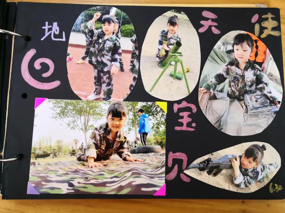 不好好上课，带着孩子到处跑，汇爱德幼稚园为何被央视导演相中？